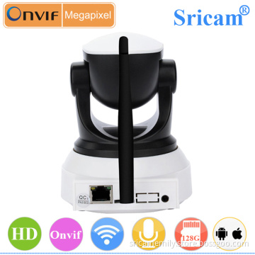 Sricam SP017 CMOS Pan Tilt Indoor Memory Card Slot Indoor HD 720P Wifi Shaking IP Camera